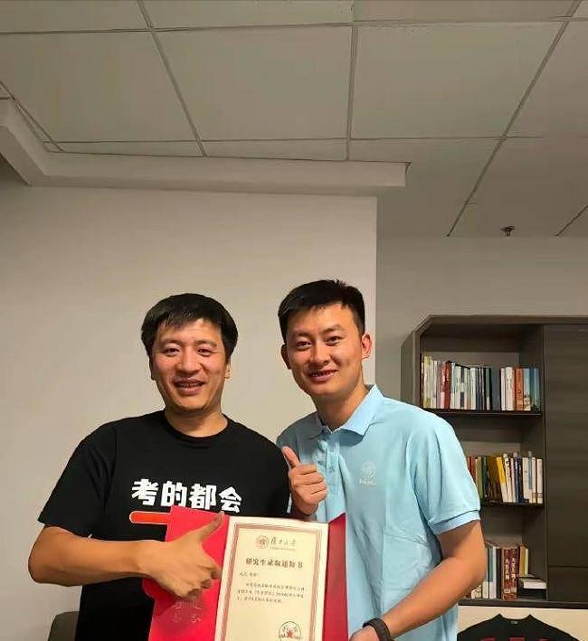 还能撑几年?张雪峰走了,峰学蔚来现状曝光(组图) - 4