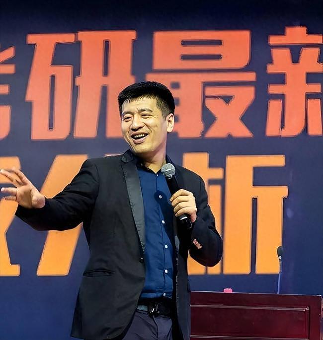 还能撑几年?张雪峰走了,峰学蔚来现状曝光(组图) - 7