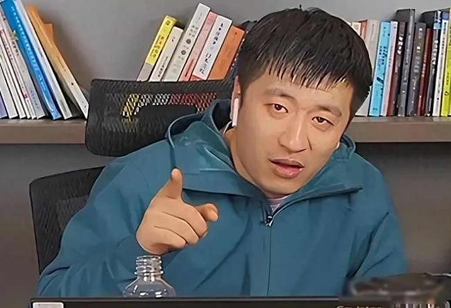 还能撑几年?张雪峰走了,峰学蔚来现状曝光(组图) - 10