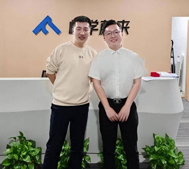 还能撑几年?张雪峰走了,峰学蔚来现状曝光(组图) - 12