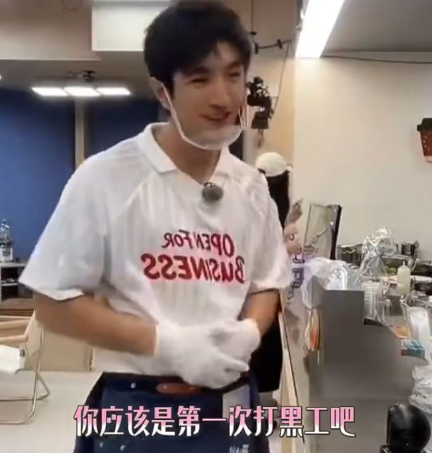 艺人直播讨薪:“打黑工”的风终于吹到了内娱(组图) - 11