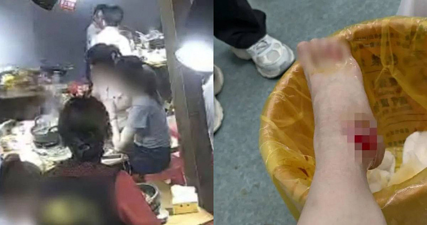 深圳情侣火锅店热吻撞翻桌!邻座女客被烫伤,索赔4.5万(图) - 1
