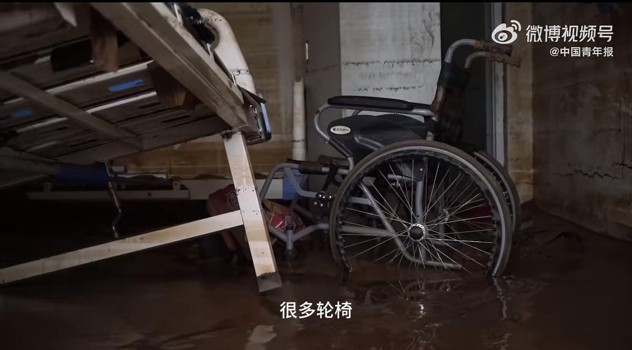 北京暴雨持续40小时!73家养老院关停,全部老人转移(组图) - 8