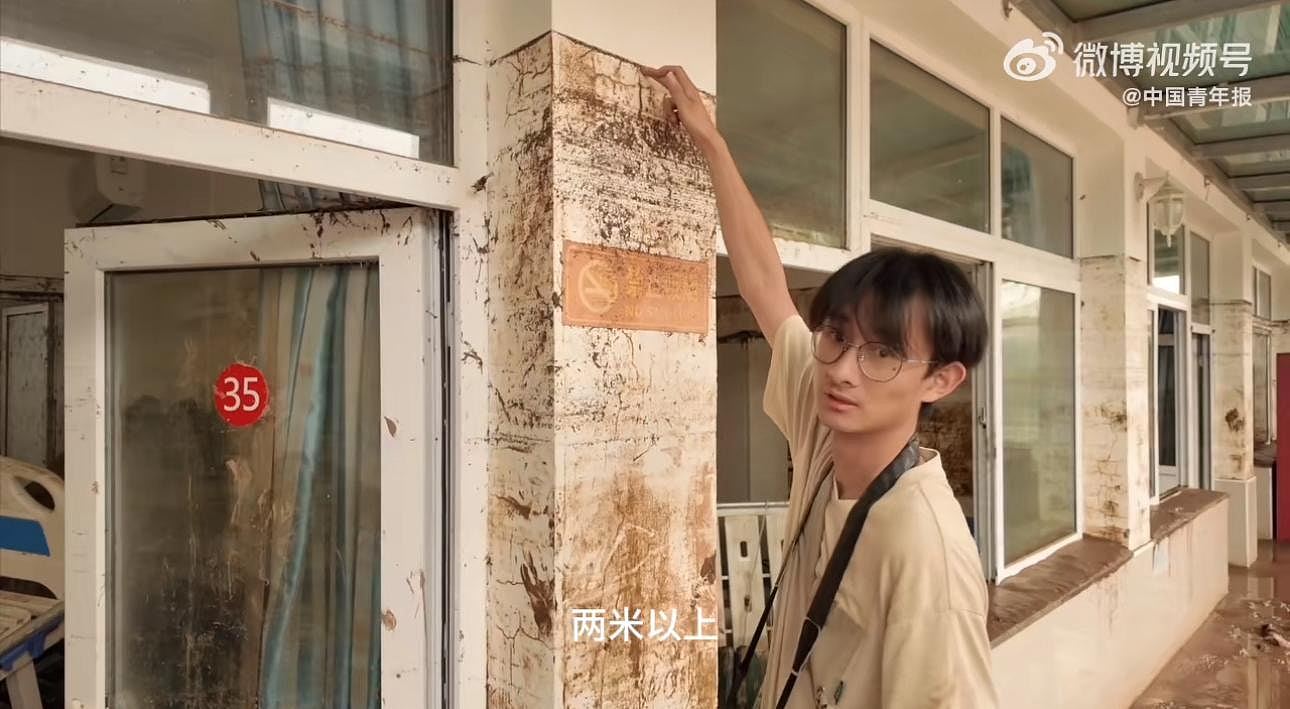 北京暴雨持续40小时!73家养老院关停,全部老人转移(组图) - 9