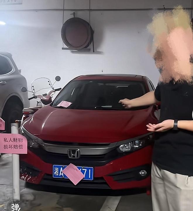 长沙公务员强占车位引爆网民怒火！官媒：车位都占，还指望为人民服务？（组图） - 3