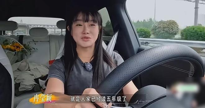 “冉莹颖自曝处在丧偶式婚姻”冲上热搜!分房3年,离婚3次都没成 - 3