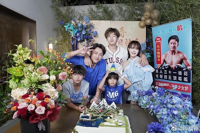 “冉莹颖自曝处在丧偶式婚姻”冲上热搜!分房3年,离婚3次都没成 - 6