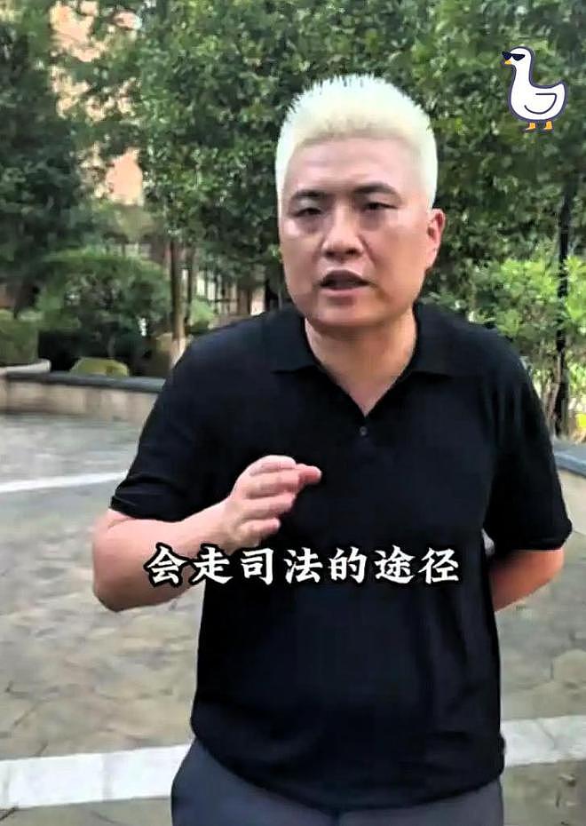 长沙车位事件大结局?调解现场离谱操作,全网炸锅 - 3