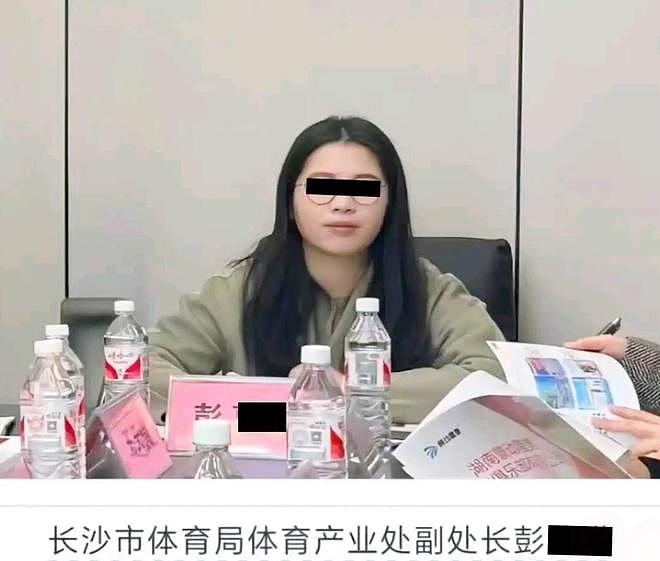 长沙车位事件大结局?调解现场离谱操作,全网炸锅 - 4