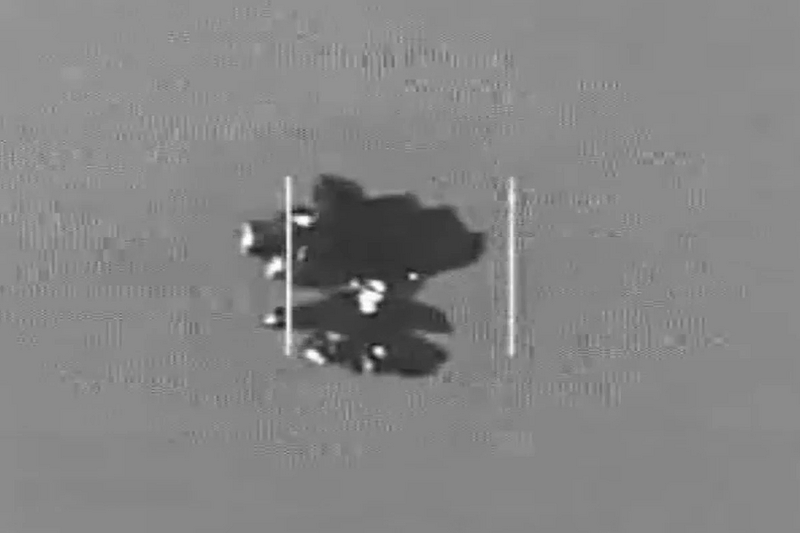 美再公开40份UFO档案,黄海神秘物体、核武基地事件曝光 - 1