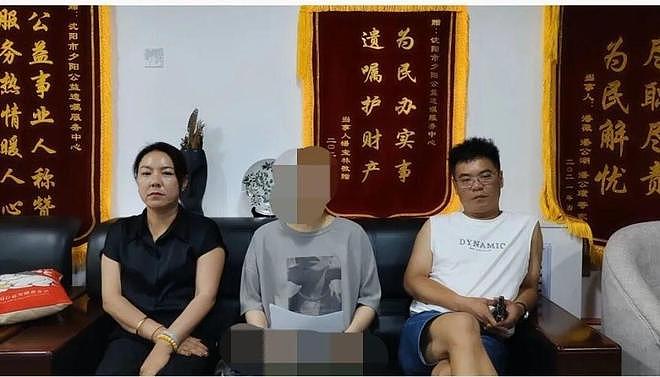 35岁女高管立遗赠，千万资产全部赠予小姨 - 1