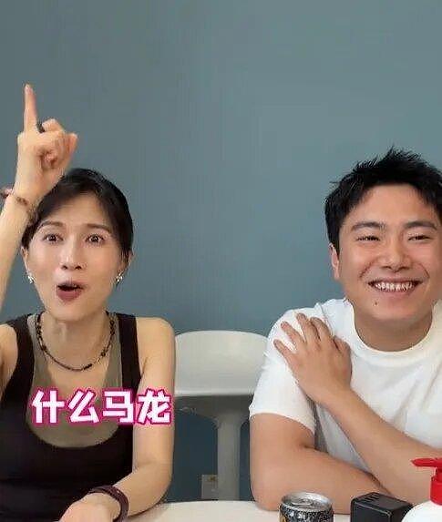 马龙怕输才退休?papi节目开玩笑被轰上热搜 - 1