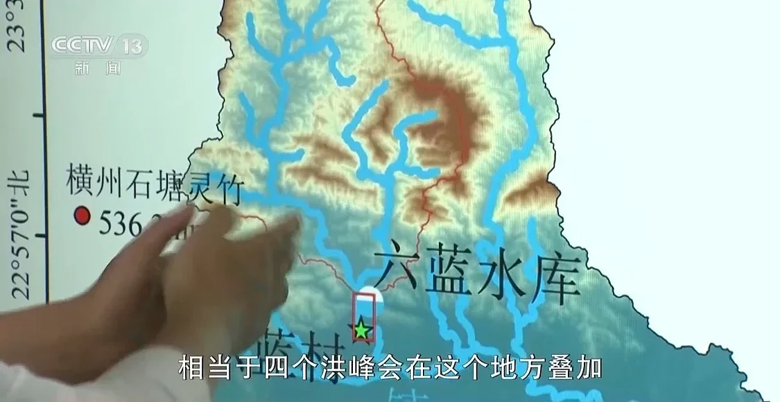 广西六蓝水库溃坝致26死:老旧水库如何应对极端降雨? - 3