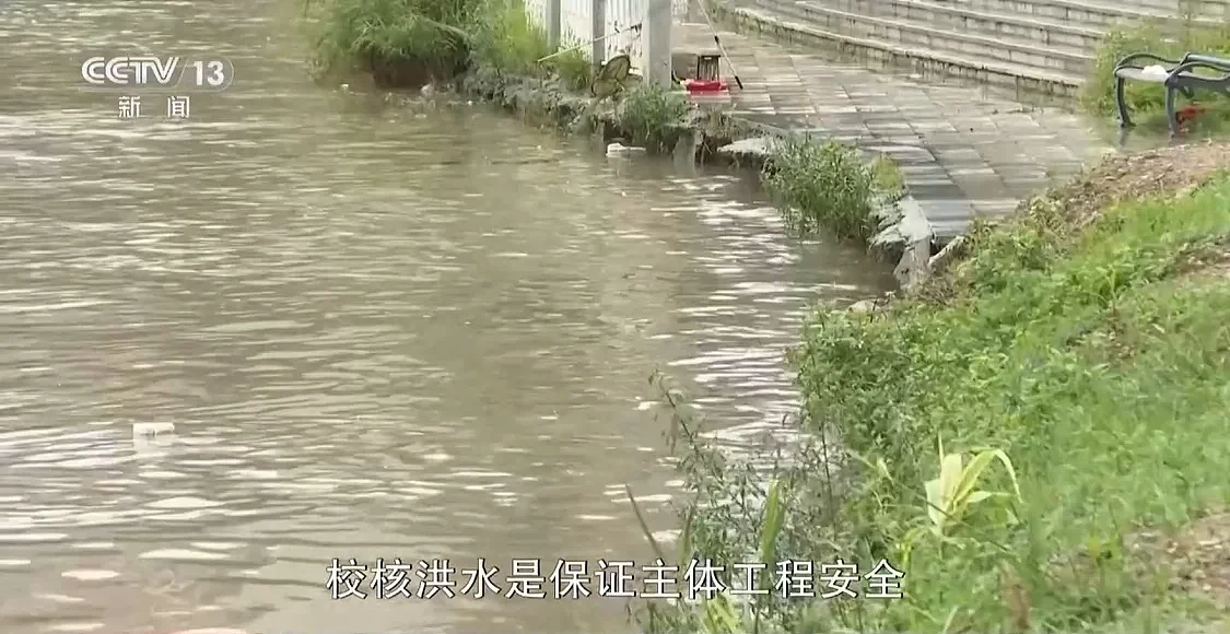 广西六蓝水库溃坝致26死:老旧水库如何应对极端降雨? - 7
