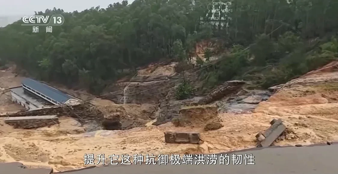 广西六蓝水库溃坝致26死:老旧水库如何应对极端降雨? - 12