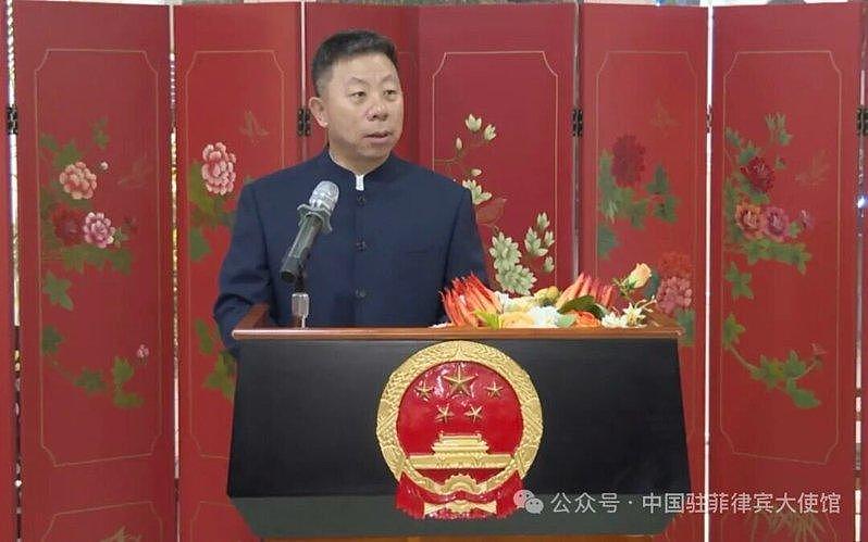 南海仲裁案10周年,中国驻菲大使:坚决维权、加强管控 - 1