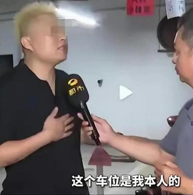 官媒点名不到24小时，长沙彭女士再迎三大噩耗！停职只是一个开始（组图） - 2