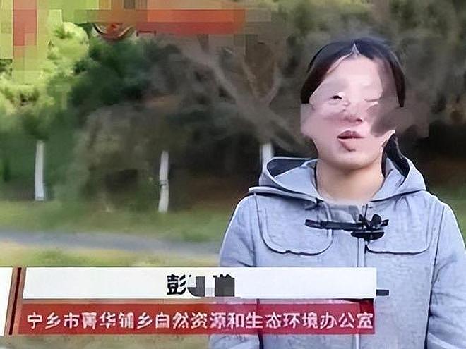 官媒点名不到24小时，长沙彭女士再迎三大噩耗！停职只是一个开始（组图） - 6