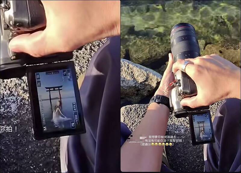 又是妳!台湾网红闯白须神社湖面拍摄,日本网友怒呛滚回去 - 1