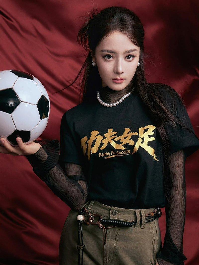 《功夫女足》上映2.5小时票房就破亿，但有人狠批：好难看 - 1