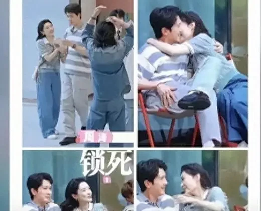 央视一姐周涛也陷桃花坞?彭冠英被曝生理性喜欢 - 1
