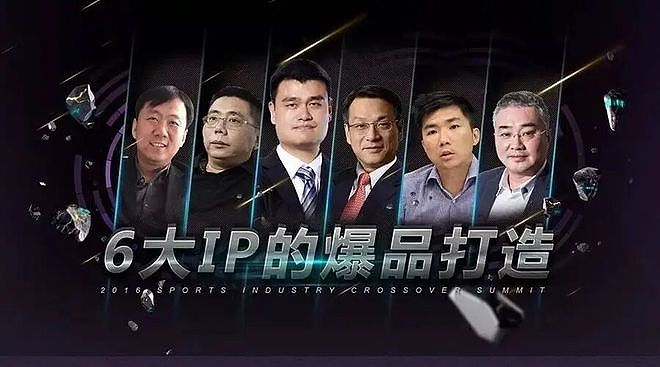 巨星转型下的商海风暴:邹市明夫妇“两亿败局”的商业复盘 - 2
