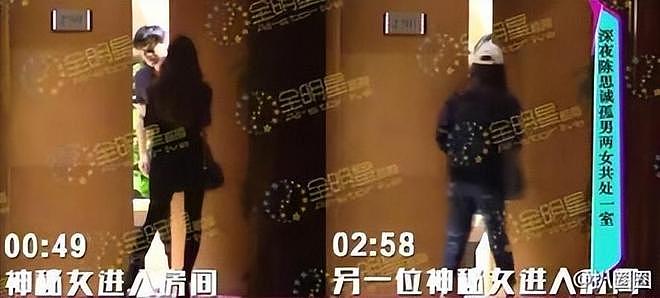 佟丽娅早已道破真相！陪了陈思诚1000多天的阮巨，走上她的老路？ - 12