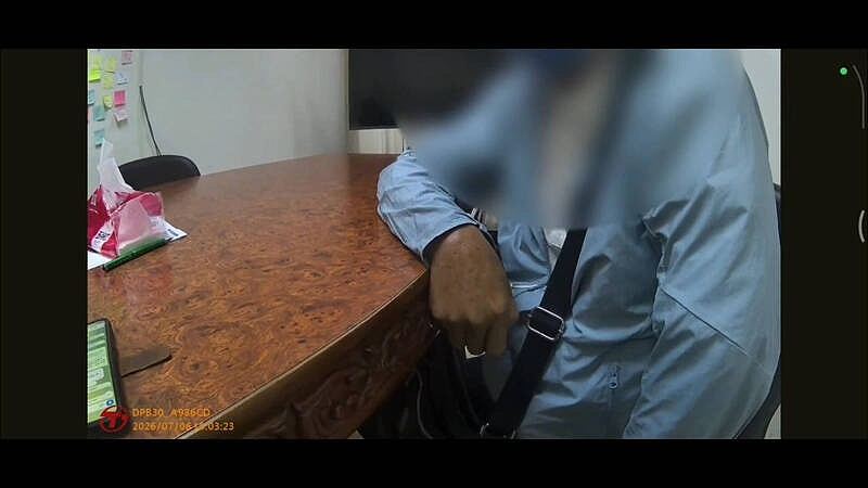 “马斯克”用简体字私讯称汇款2.5亿,64岁男去银行险被利用洗黑钱 - 4