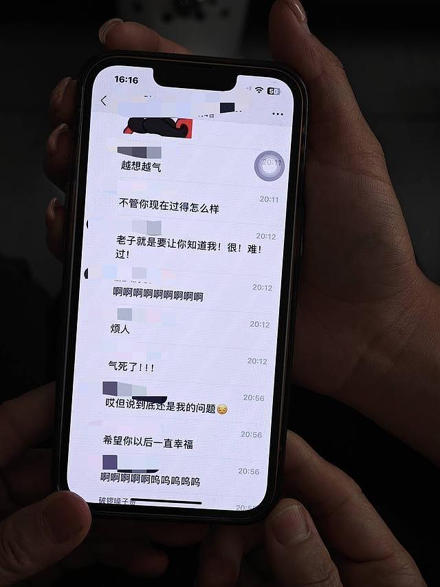 西安22岁女子遭初恋前男友入室杀害！嫌犯带大号行李箱作案（组图） - 3