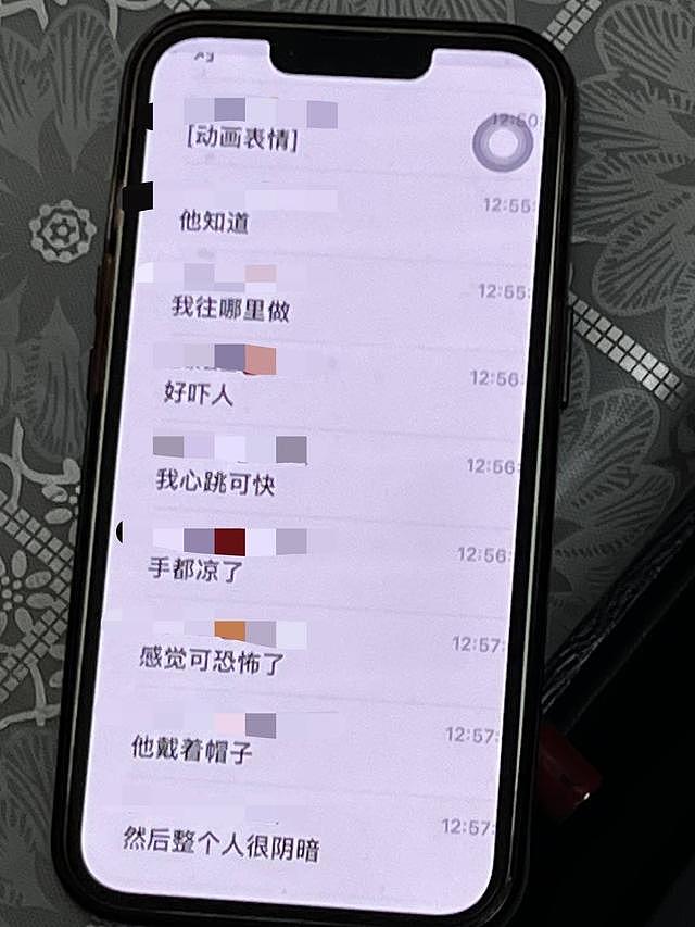 西安22岁女子遭初恋前男友入室杀害！嫌犯带大号行李箱作案（组图） - 4