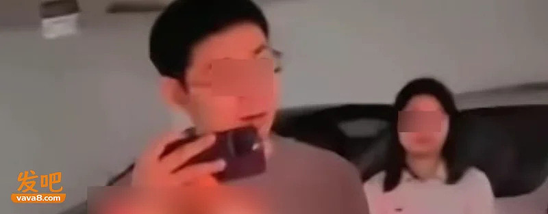 长沙霸占车位的体育局干部彭某曦,她的男朋友很关键 - 1