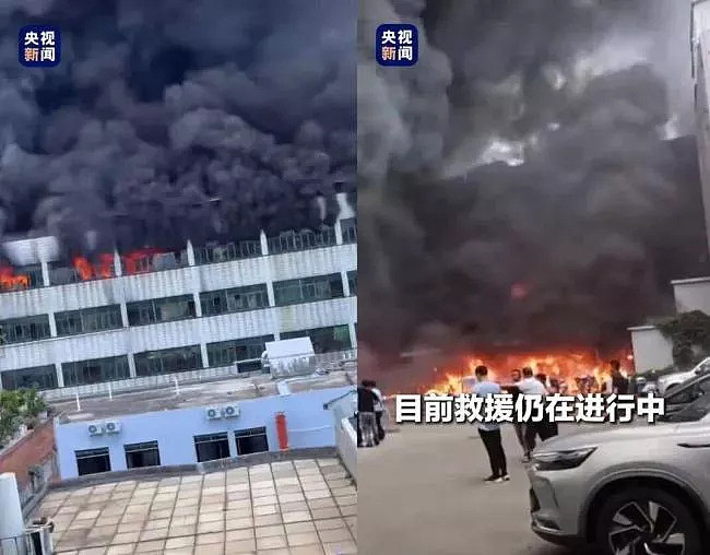 福建鞋厂火灾28死:女老板废墟前崩溃,安全隐患积弊多年(组图) - 1