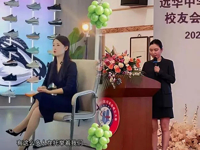 福建鞋厂火灾28死:女老板废墟前崩溃,安全隐患积弊多年(组图) - 2