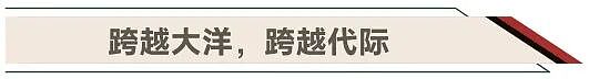 胡歌《抓特务》7月16日珀斯上映，陪父母重温旧时光！（图） - 6