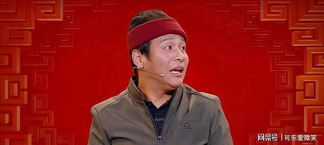 宋小宝被曝出轨致粉丝流产,近况曝光资源降级 - 13