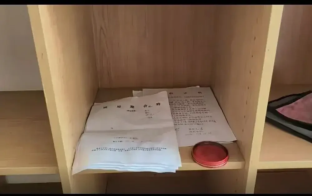 “高薪招工”骗局暗访：钱交了，活干了，人被辞了...（组图） - 7