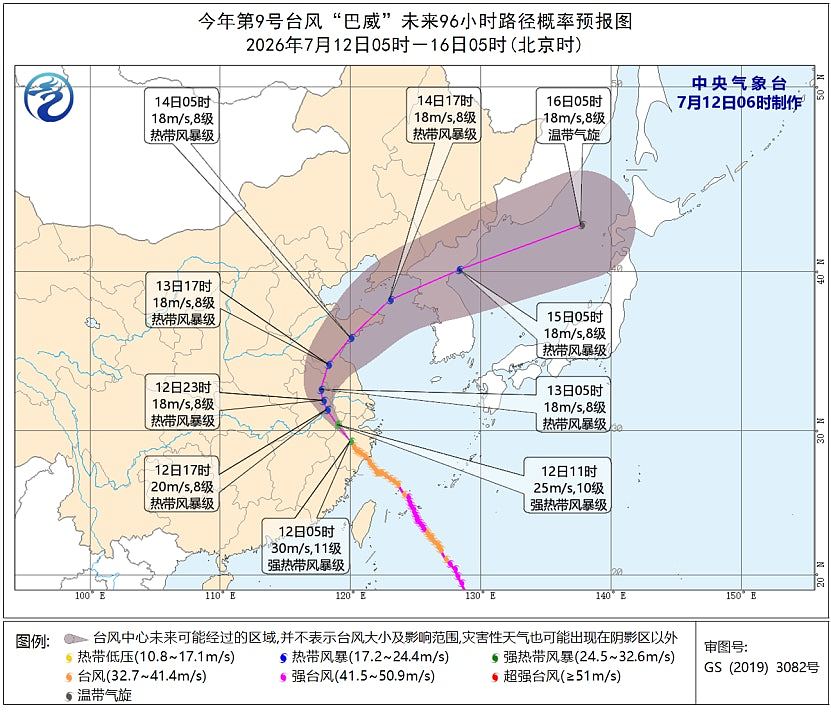 台风“巴威”致河北宽城暴雨成灾，积水超两米汽车被冲走 - 10