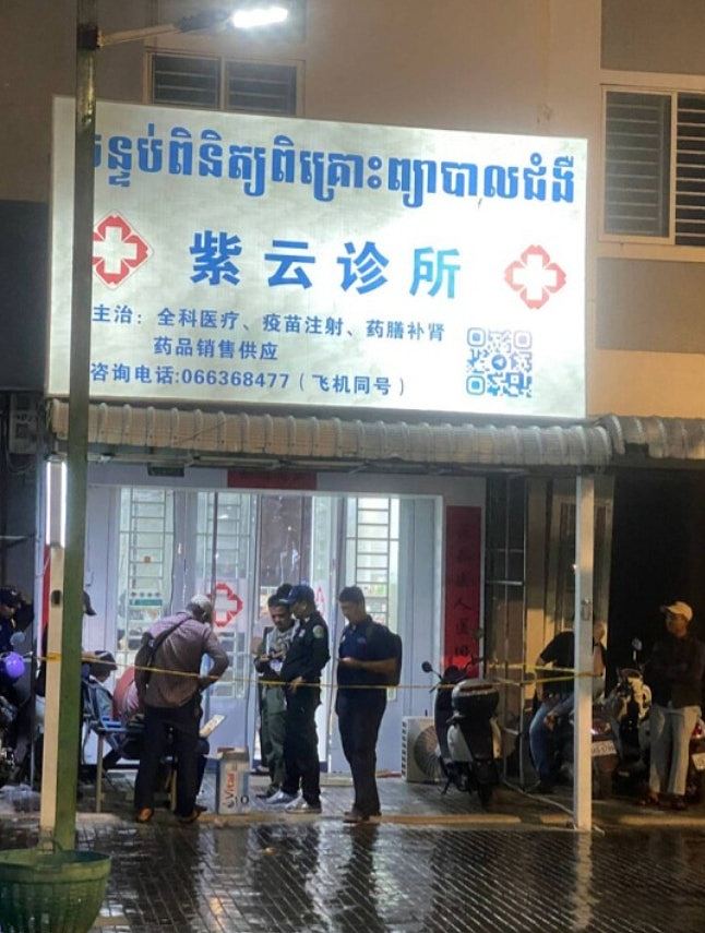 中国女医生诊所内身中34刀惨死！嫌犯涉杀人奸尸被捕（组图） - 2