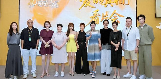 里子面子都没了!7年败光2亿的邹市明,被妻子撕下了仅剩的体面(组图) - 1