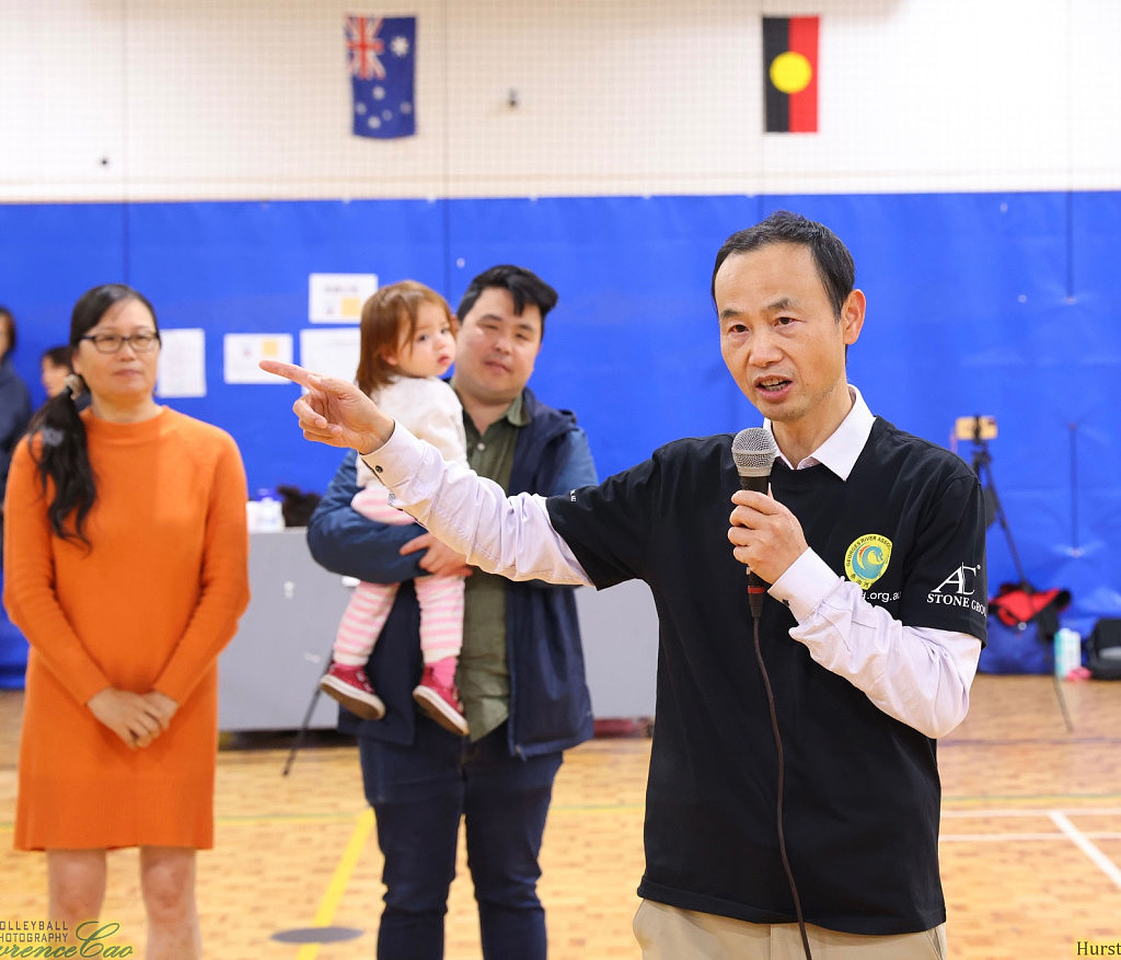 2026澳洲气排球联赛开幕 联邦议员孙先志亲临祝贺 - 3