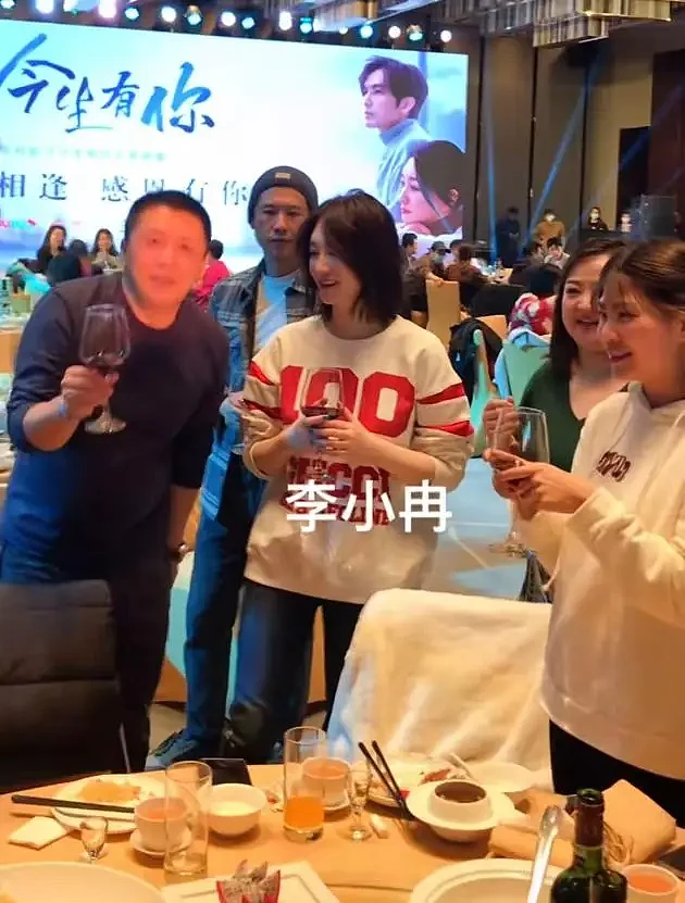 曝李小冉已离婚，知情者透露离婚原因，已分居两年 - 6