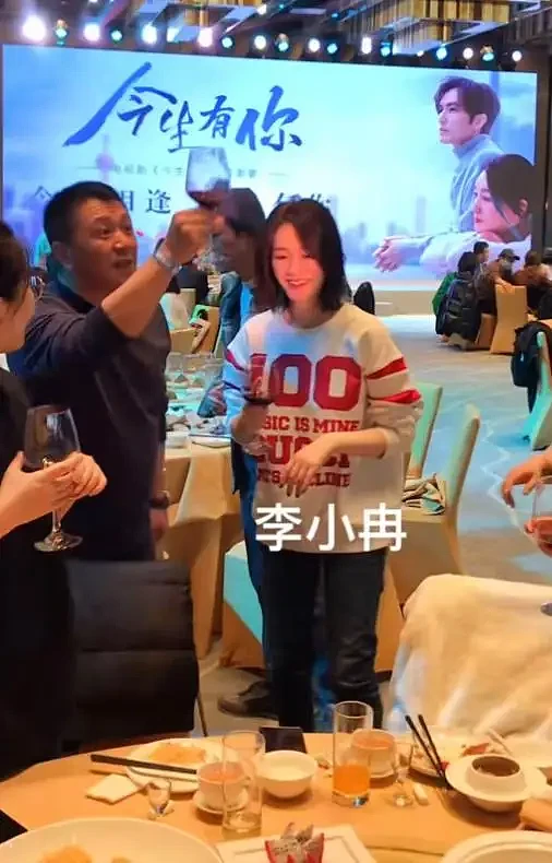 曝李小冉已离婚，知情者透露离婚原因，已分居两年 - 7