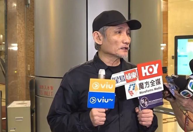 电影人施南生离世，享年75岁，成龙、甄子丹、舒淇、李冰冰等众星发文悼念 - 1