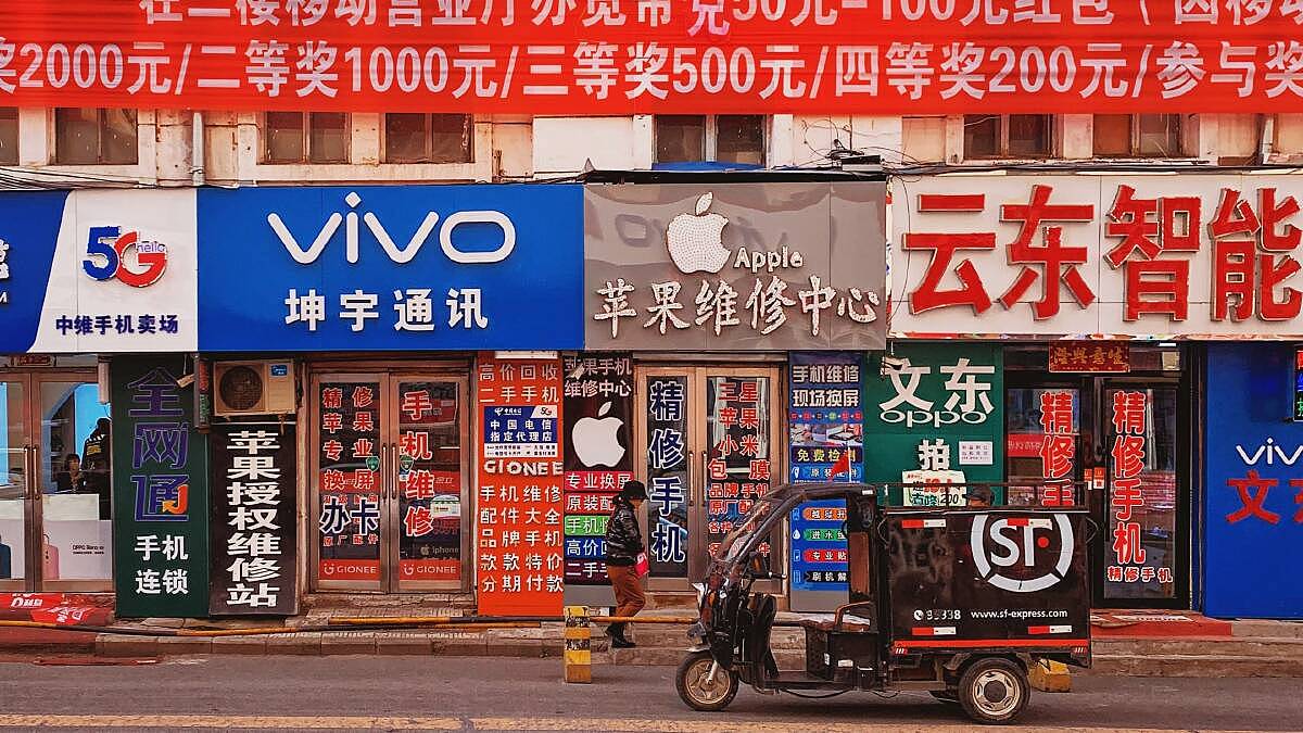 澳人赴华旅游30天免签升温：Google等App受限，漫游、验证码和离线地图要提前准备 - 5