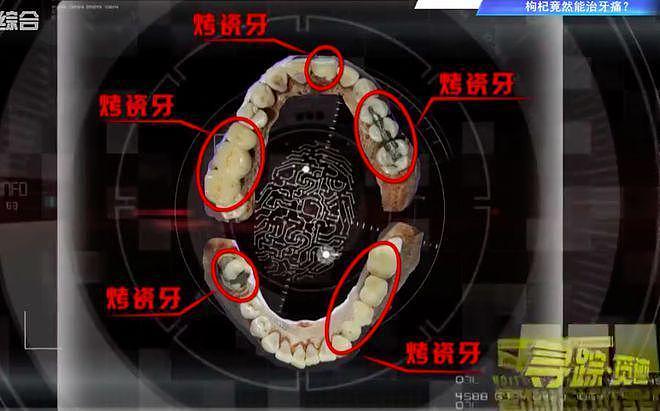 男子不想还情妇50万，约她出来缠绵时，2015年将她杀死并抛尸 - 4