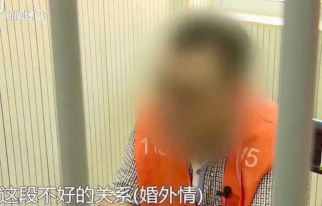 男子不想还情妇50万，约她出来缠绵时，2015年将她杀死并抛尸 - 11