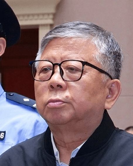 一个地方中层干部,30年里,日均受贿近20万元! - 3