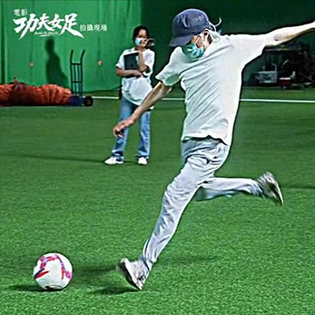 《功夫女足》破5亿，演员演技排名，热巴张小斐倒数，张艺兴赢麻 - 1