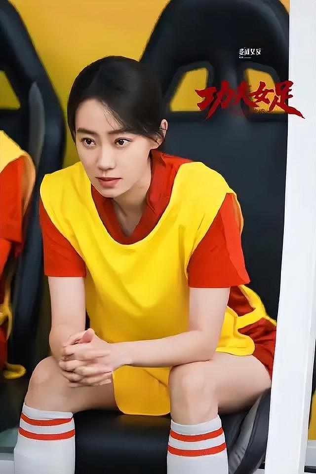 《功夫女足》破5亿，演员演技排名，热巴张小斐倒数，张艺兴赢麻 - 11