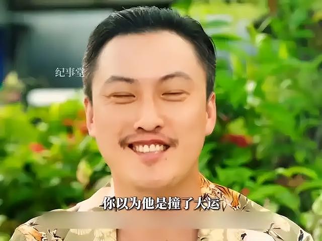 《功夫女足》破5亿，演员演技排名，热巴张小斐倒数，张艺兴赢麻 - 23